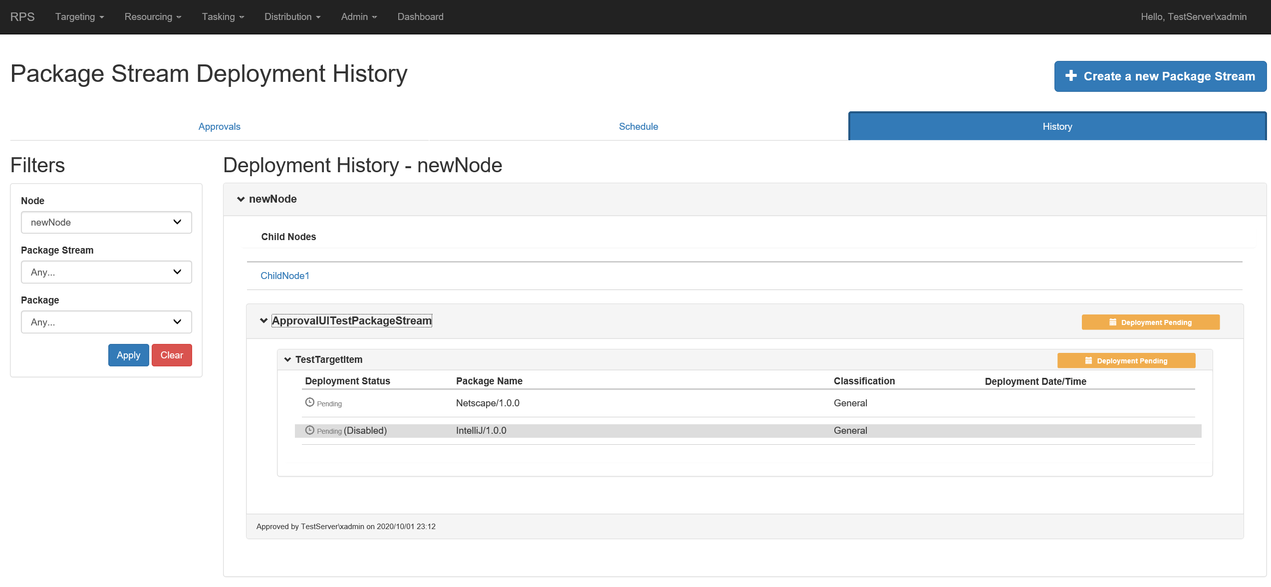 Figure 7: Patch Stream Approval